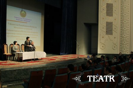 Ўзбекистондаги Ислом цивилизацияси марказида ташкил этиладиган музей ва кутубхонанинг илмий концепцияси