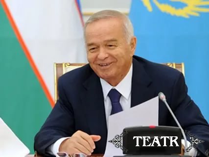 Ўзбекистон Республикасининг Биринчи Президенти,буюк давлат ва сиёсат арбоби Ислом Абдуғаниевич Каримов таваллудининг 80 йиллиги кенг нишонланди