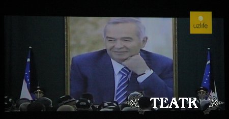 Ўзбекистон Республикасининг Биринчи Президенти,буюк давлат ва сиёсат арбоби Ислом Абдуғаниевич Каримов таваллудининг 80 йиллиги кенг нишонланди