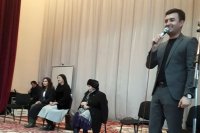 2017 йил Халқ билан мулоқот йили