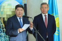Қозоғистон Республикасининг мустақилигининг 26 йиллиги