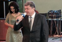 Базм кечаси