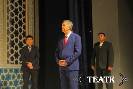 "Истиқбол сари"