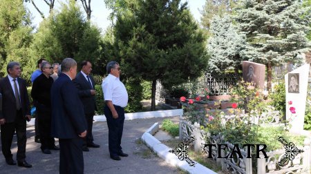Хотира ва қадрлаш
