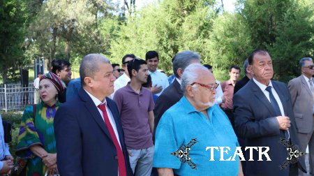 Хотира ва қадрлаш