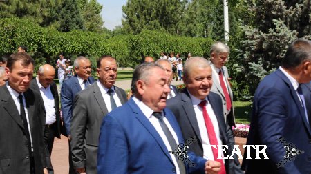 Хотира ва қадрлаш