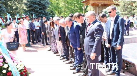 Хотира ва қадрлаш