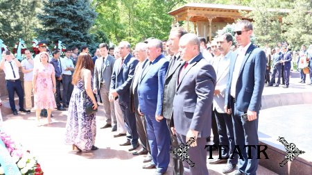 Хотира ва қадрлаш
