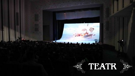 Ўш театри Ўзбек Миллий Академик драма театрида
