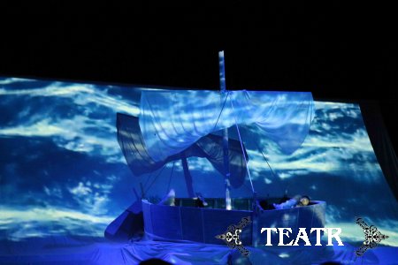 Ўш театри Ўзбек Миллий Академик драма театрида