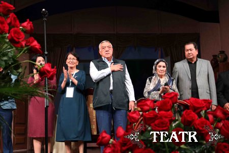 Қозоғистон Республикаси Астана