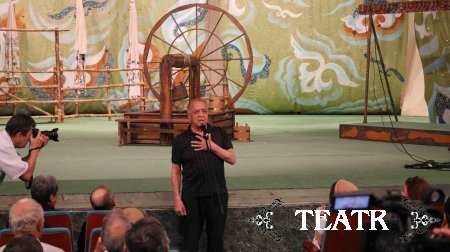 Камол театри билан Мастер клас