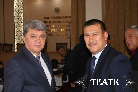УзЛиДеП