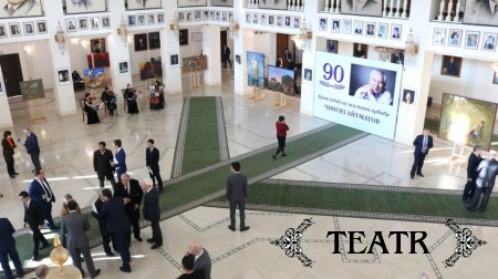Чингиз Айтматов 90 йиллиги Чингиз Айтматов 90 йиллиги