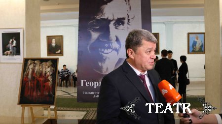Георгий Брим