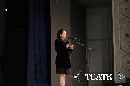 "Бизнинг театр"