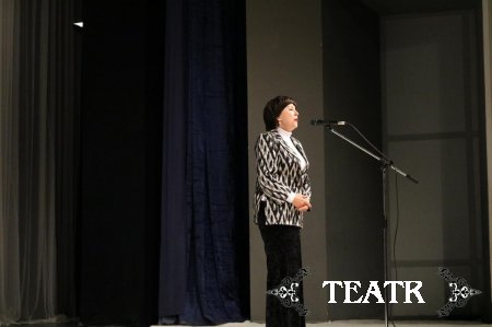 "Бизнинг театр"
