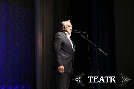 "Бизнинг театр"