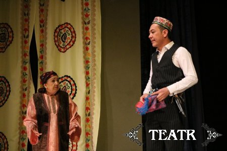 "Чимилдиқ" спектакли намойиш этилди.