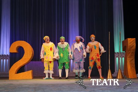 27-март "Халқаро театр куни"