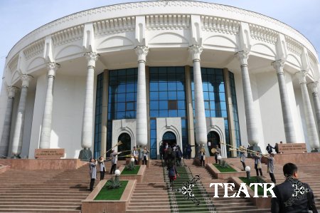 27-март "Халқаро театр куни"