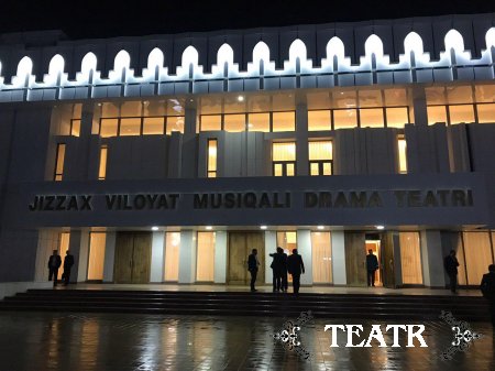Ўзбек Миллий Академик драма театри Жиззах вилоятида