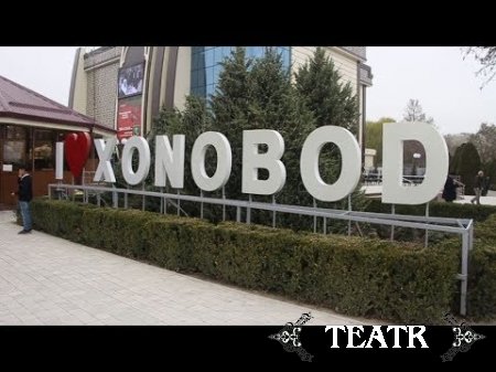 Ташаббус