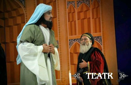 Сурхондарё вилояти мусиқали драма театри пойтахтимизда