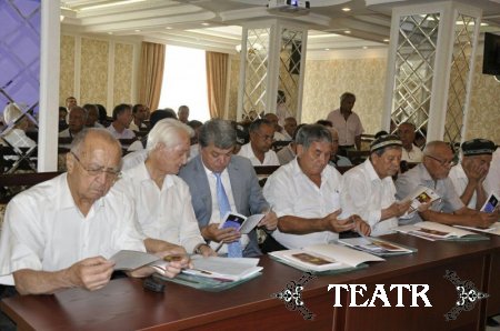 “Театр ва драматургия: ютуқ ва муаммолари”