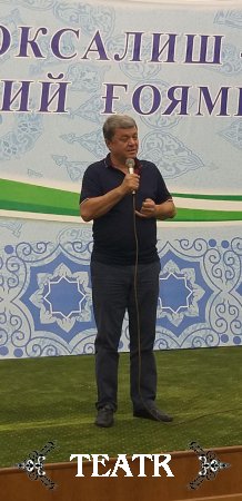 Мустақиллигимизнинг 28 йиллигини муносиб нишонлаш