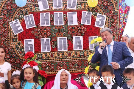 Пахта терими давом этмоқда