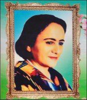 Зулфия Давлат мукофоти