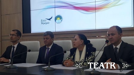 "Биз биргамиз"