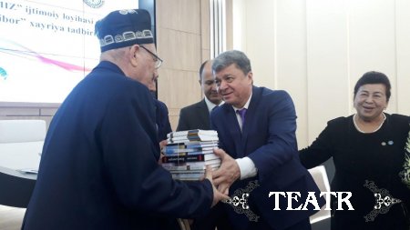 "Биз биргамиз"