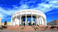 Ҳамдардлик билдирамиз