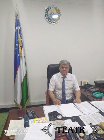 Куч - бирликда