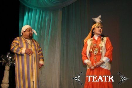 Қирқ йиллик қадрдоним эди