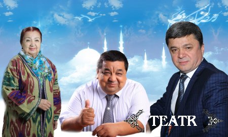 БАРҲАЁТ СИЙМОЛАР
