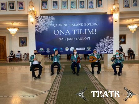 Она тили - миллат руҳидир!