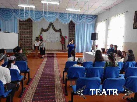 Она тилим - жону дилим!