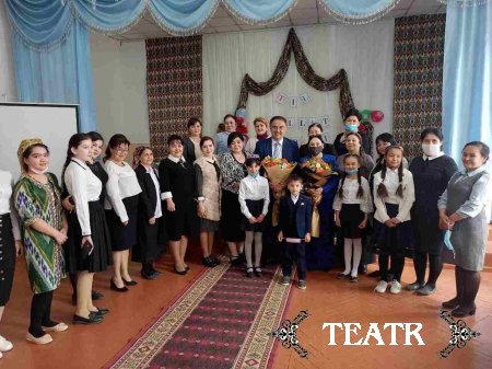 Она тилим - жону дилим!