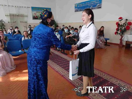 Она тилим - жону дилим!