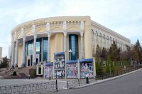 Театрга сайёхат