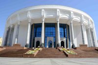 Театрга сайёхат